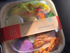 -星巴克(北京首都国际机场7店)