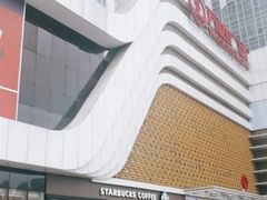 -万达广场(大明宫店)