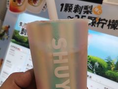 -书亦烧仙草(北京路汇嘉时代店)