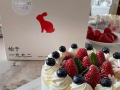 -好利来(八角店)