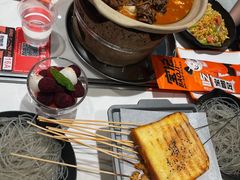 -宝记烧烤·碳锅羊肉·羊蝎子火锅·夜食社(文体路创始店)