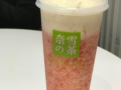 -奈雪的茶(金鹰广场店)