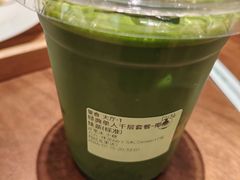 -六六·抹茶66’s SALDessert(保利时光里店)