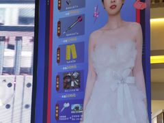 -红星美凯龙北京至尊MALL(东四环中路店)