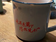 -蜜桃餐厅·伴山(湖滨商业街店)