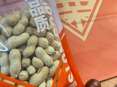 -栗子侠奶皮子糖葫芦(长宁店)