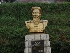 -张公山寨景区