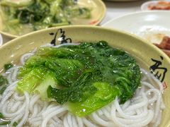 -永合隆茶餐厅(海雅缤纷城店)
