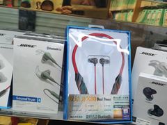 -赛格电子市场(华强北路店)