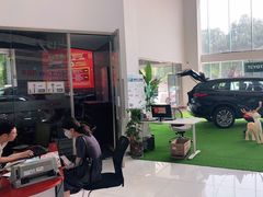 -永达广汽丰田店