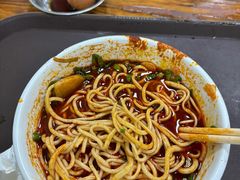 -清真·马安军辣子牛肉面