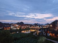 -普者黑风景区-青龙山
