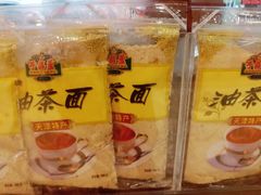 -芦庄子桂顺斋(和平路总店)