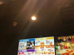 -汉堡王(新城吾悦广场店)