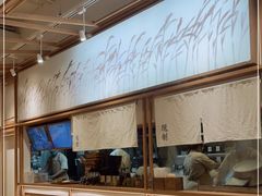 -小满手工粉(上海文峰广场店)