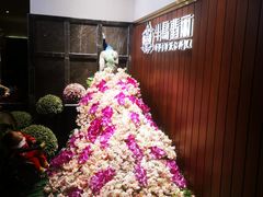 -半岛翡丽海鲜自助餐厅(观风亭店)