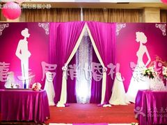 332-上海龙之梦万丽酒店