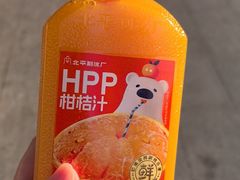 -百年义利(黄寺大街店)