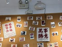 -翁林甜品