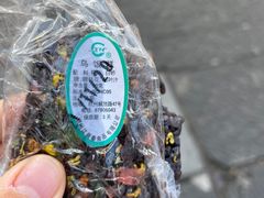-江南春(中山中路店)