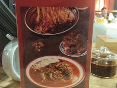 -老九圆山西面馆(CBD店)