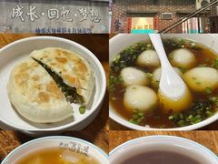 -梅城古镇