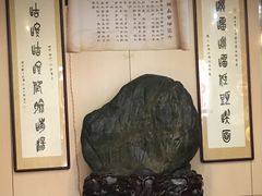 -富源春面馆(四川北路店)