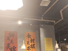 -言玖鲜火锅串串披萨自助(益田假日店)