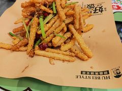-全聚贤餐厅·湖北家常菜(沙湖店)