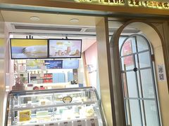 门面-薇薇安千层蛋糕(府城店)