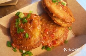 Lotus Root Wrapped Pork