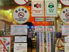 -大哥餐厅(西城花园店)