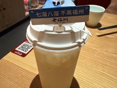 -老福洲·三十年福州味(斗东店)