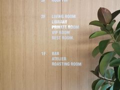-Bracket Coffee(工体店)
