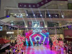-大商麦凯乐(大连总店)