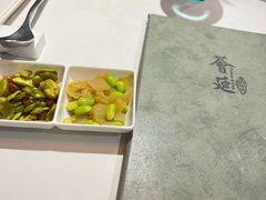 -荟廷·晶萃(陆家嘴尚悦湾店)