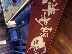 -先启半步颠小酒馆(白麓里店)