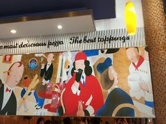 -尊宝比萨(机场店)