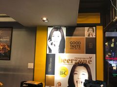 -BHC炸鸡(明洞总店)