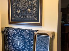 -中国蓝印花布馆