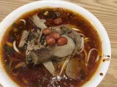 -牛王庙吳記怪味面(双楠店)
