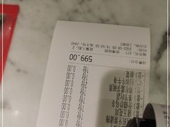 -赤坂亭M9和牛烧肉(世博源店)