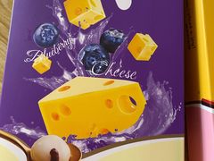 -津乐园(芥园道店)