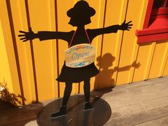 -三鹰之森吉卜力美术馆