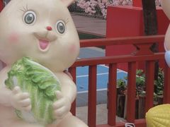 -国色天乡三期陆地乐园