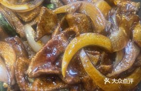 Stir-Fried Pork Liver with Aromatics