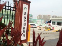 -上海鲜花港