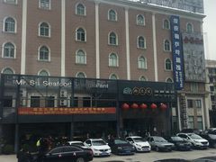 -苏先生海鲜渔庄(金桥店)