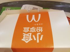 -麦当劳(中山公园龙之梦店)