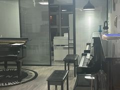 -梅纳·钢琴声乐架子鼓Mena Music(双井店)